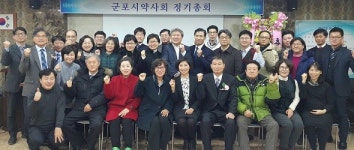 [총회=경기 군포] “국민 건강권 훼손하는 편의점약 즉각 철폐”