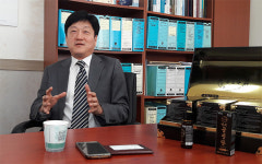 한방의약품 고급화로 약국시장 리딩 하겠다