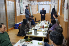 [총회 = 경북 청도] 휴일지킴이약국 원만히 운영키로