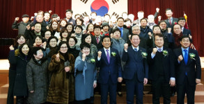 [총회=인천 중·동구] 합심으로 약사사회 위기 극복하자