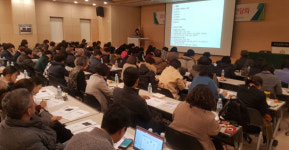 제1차 부산지역 중소요양병원 약사 간담회