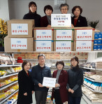 광진분회, 자양종합사회복지관에 의약품 전달
