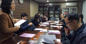 관악분회, 2018년 세이프약국 사업 방향 논의