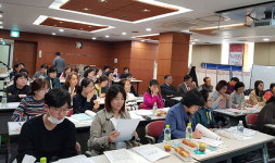 중구분회, 신규 세이프 약국 대상 교육 실시