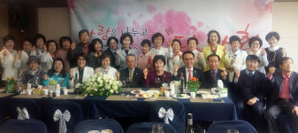 관악분회 자선다과회에 돼지저금통 올해도 등장