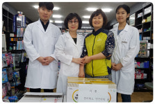 전북지부, 복지시설에 식료품·의약품 등 전달