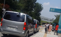 대한약사회 면대약국 등 자율정화 선택과 집중