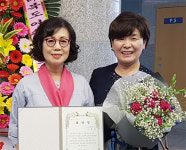 전북여약사회, 양성평등주간 도지사 표창
