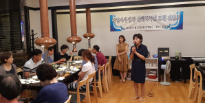 광진분회, 상임이사·반장·원로선배 초청 간담회