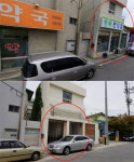 경북 A병원 부지내 약국개설 시도 무위로 끝나