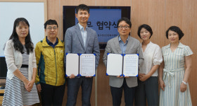 인천 중·동구분회, 보건소와 정신건강을 위한 업무협약