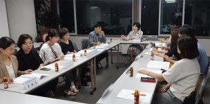 광진분회, 주요 사업계획 논의