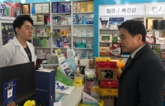 성남시분회 추석 약국근무, 수고 많으셨습니다