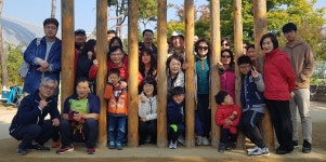 안산시분회 회원 가을소풍 실시