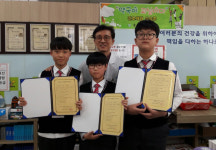 충북지부, 진로직업 약국체험 2학기 교육 종료