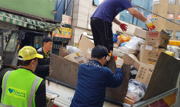 중구, 불용폐의약품 폐기사업 실시