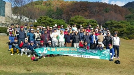 부울경유통협, 불우이웃돕기 후원금 1천만원 모금