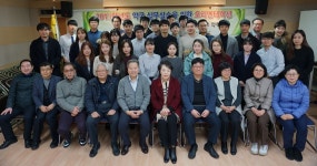 안산시분회, 2019학년도 약국실무실습 오리엔테이션