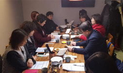 중구, 세이프약국 운영사업 간담회 개최