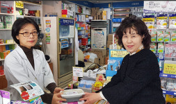 중구, 생일 맞은 회원 약국에 미역국 전달