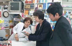 구로, 회원과 소통강화...170여곳 약국 방문