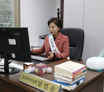 남인순 국회의원, 심사평가원 '일일 명예지원장' 위촉