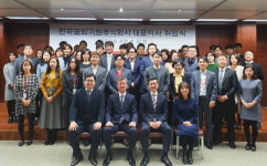 한국쿄와기린, 이상헌 대표 신성장 동력 발굴할 것