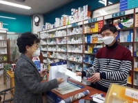 마포분회, 회원약국 172 곳에 마스크 전달