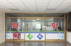 근무자 3000명, 일반약 중심 약국 적정 임대료는?