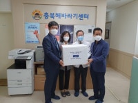 충북, 관내 시설에 200만원 상당 의약품 전달