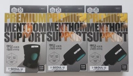 서울지부, 노령 근로여성 돌봄약국 4차 물품 지원