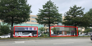유니온의  불법과 합법 사이...주변 약국은 초토화
