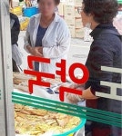 추석 연휴 기간 약국 운영 어떻게 하나 보니…각양각색