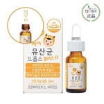 더파마코리아 우리아이 유산균 드롭스 플러스D 출시