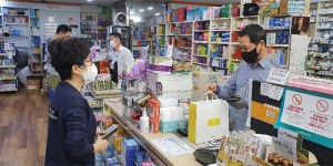 강남분회, 공공야간약국 방문...건의사항 청취 및 논의