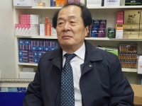 약사는 팔색조…다양한 경험으로 사회 공헌하길