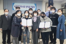 서울 중구, 한부모·다문화가정 청소년 7명에 장학금 전달