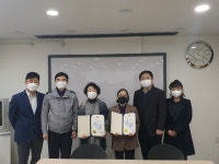 노원 연현숙 정덕화 약사, 경찰서 감사장 수상
