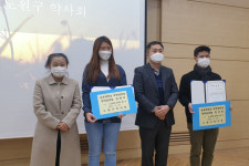 노원, 삼육약대 학생 2명에 장학금 전달