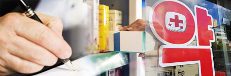 약국 컨설팅 아차하는 순간 낭패 계약금은 천천히