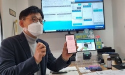 처방전 접수부터 결제까지 원스톱으로 해결 굿팜은 뭘까?