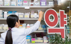 실무실습도 지역 격차?...약국 쏠림 현상 심화