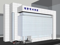 대한약사회관 종합보수 5월 착공한다…8월 완공
