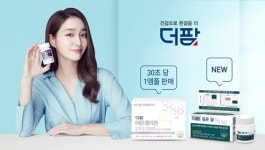 출시1년 약국 브랜드 더팜…콜라겐 30초에 1병 판매