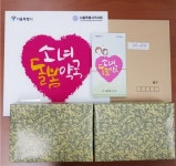 서울지부, 돌봄약국 400곳에 지원물품 발송