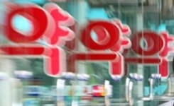 약국 평균면적 점점 줄어든다?