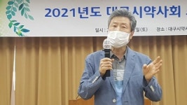무좀약만 월 500만원 파는 약국 비법이 궁금한가요?