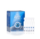 [제2회 코리아팜어워드 굿브랜드] 각막·결막 미세손상 부문 대상 리안