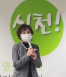 [서울] 한동주 예비후보 캠프 가동 행동하는 당찬 약사회