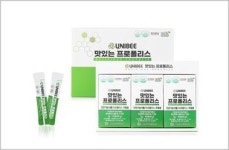 유니크바이오텍 수용성 프로폴리스 세계일류상품 선정